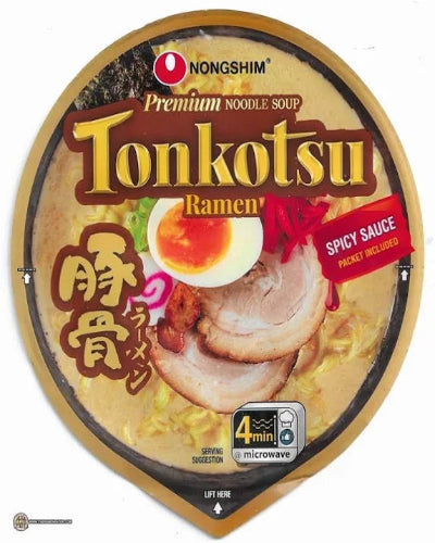Tonkotsu ramen